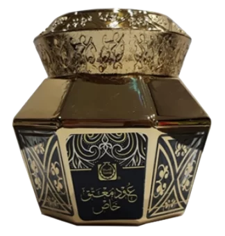 اسم المنتج المعروض